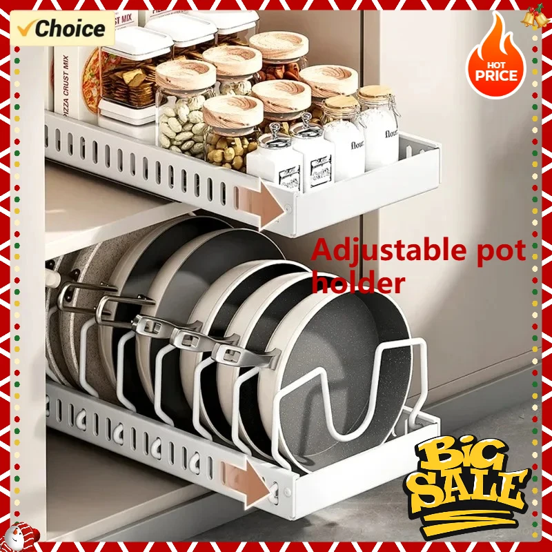 Organisateur multifonctionnel de cuisine extractible pour casseroles/poêles, support de couvercle...