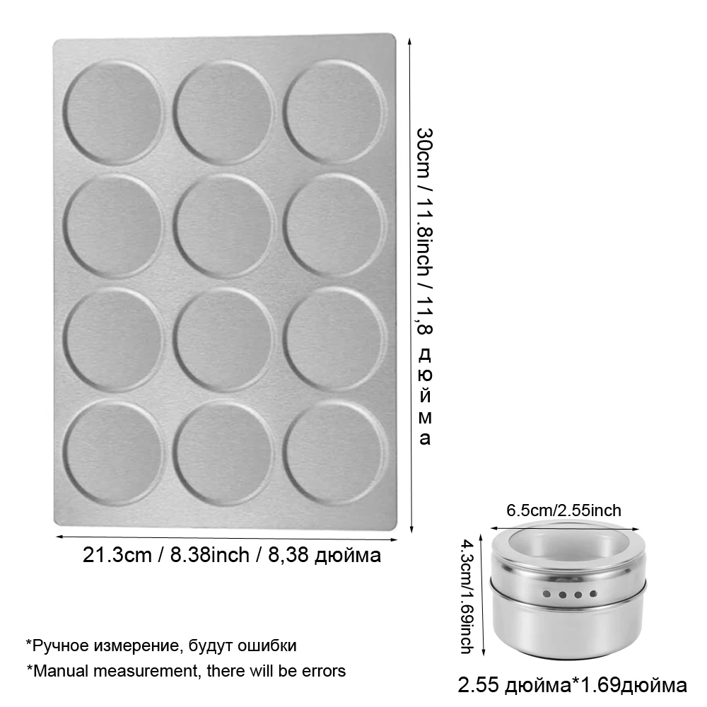 Ensemble de pots à épices magnétiques avec étiquettes autocollantes RU/EN, Base en acier inoxydab... – Image 2